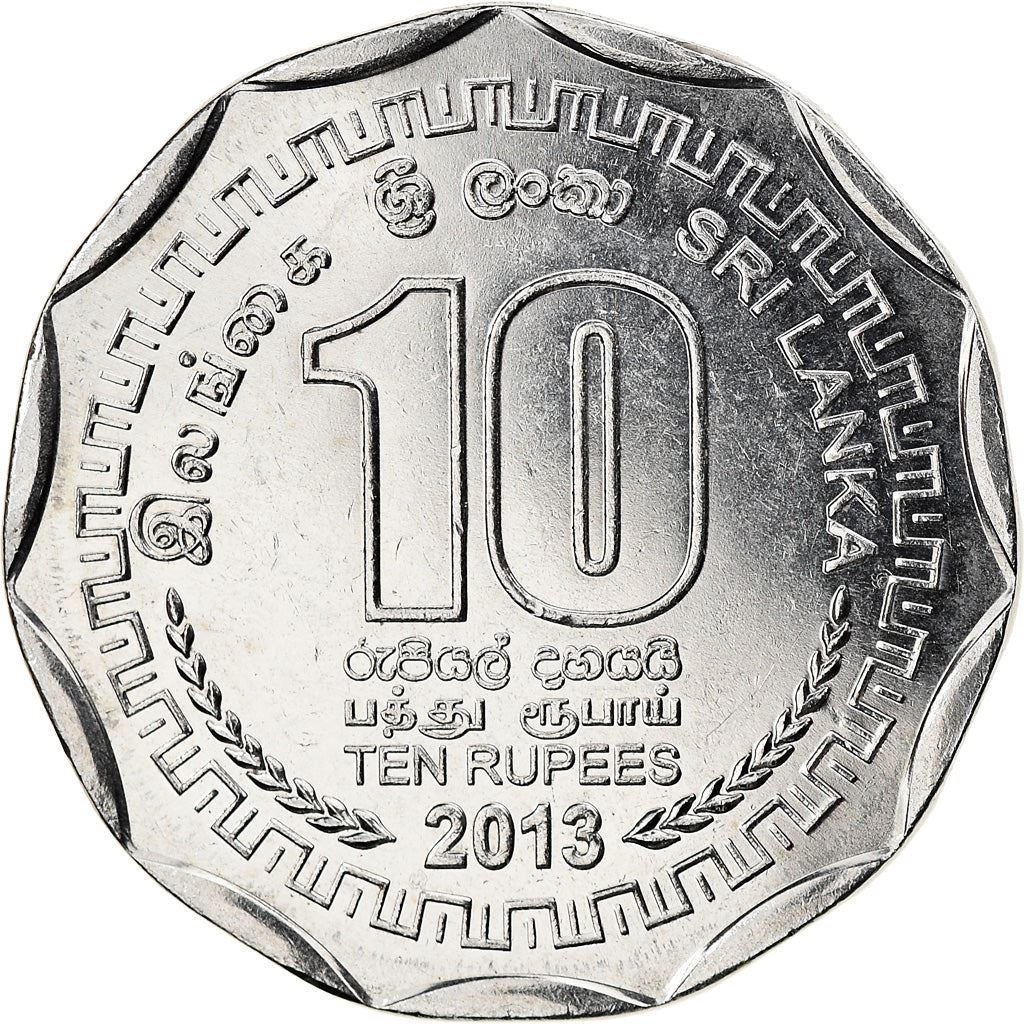 Sri Lanka › Sri Lanka | 10 Rupees Coin | Kilinochchi | Km:203 | 2013
