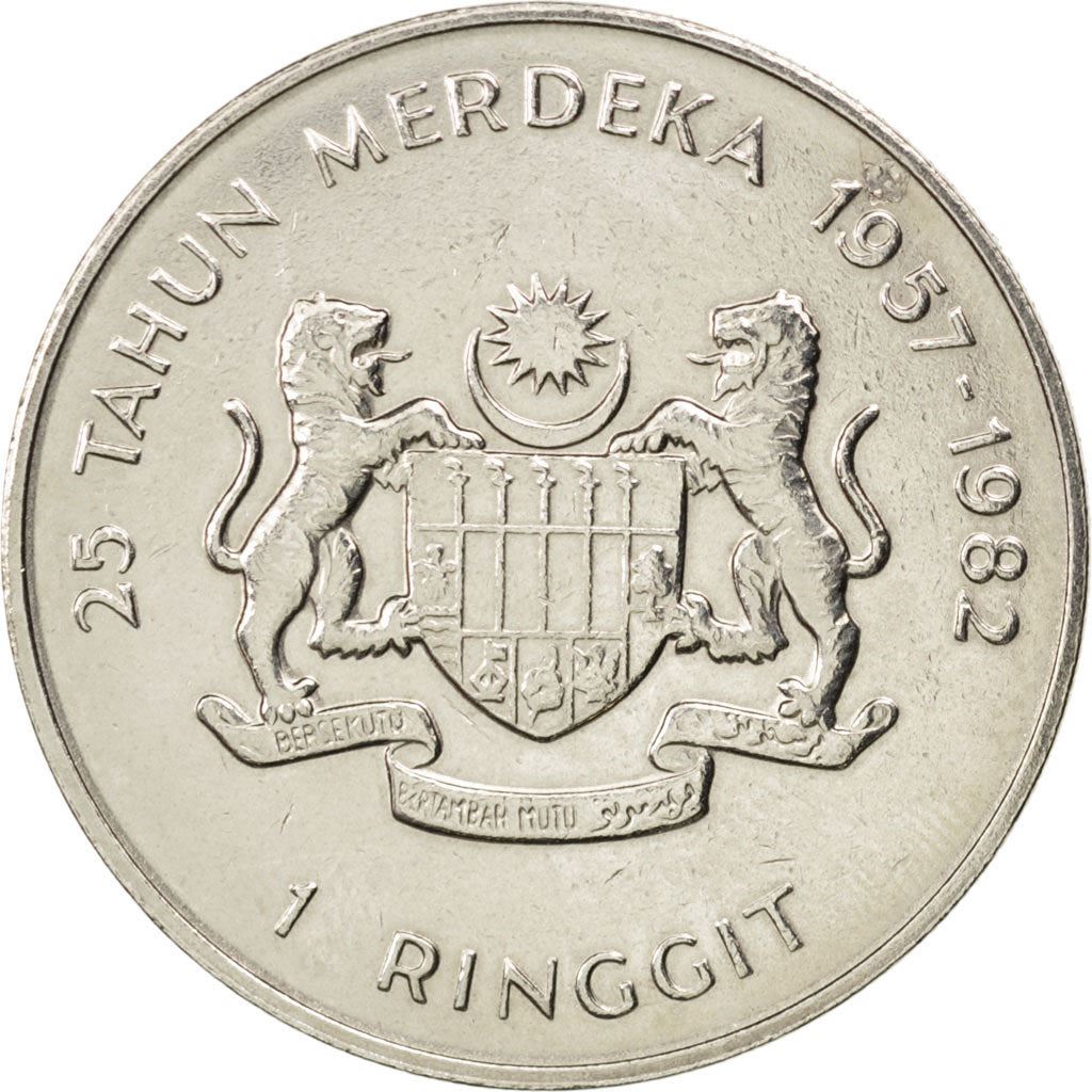 Malaysia | 1 Ringgit Coin | King Agong VII | Independence | KM:32 | 1982