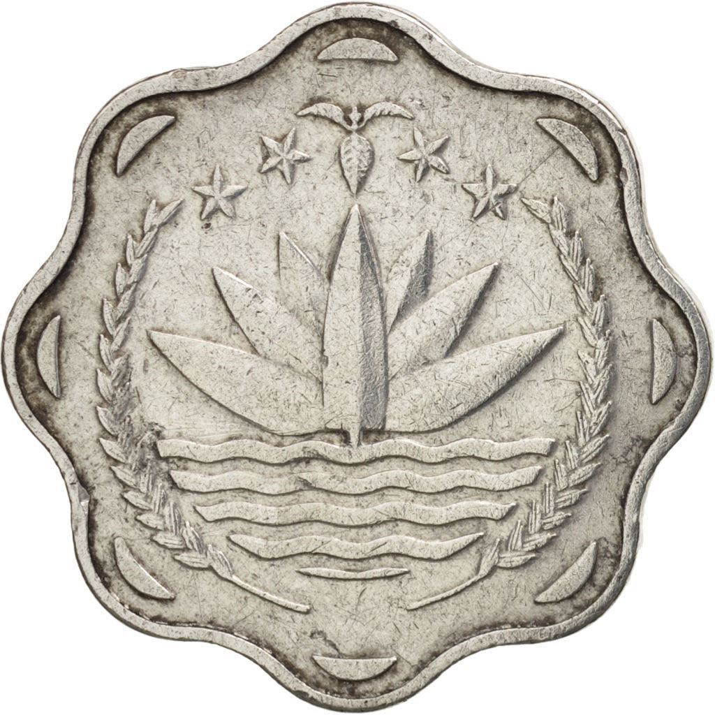 Bangladesh | 10 Poisha Coin | FAO | KM:11.1 | 1977 - 1980