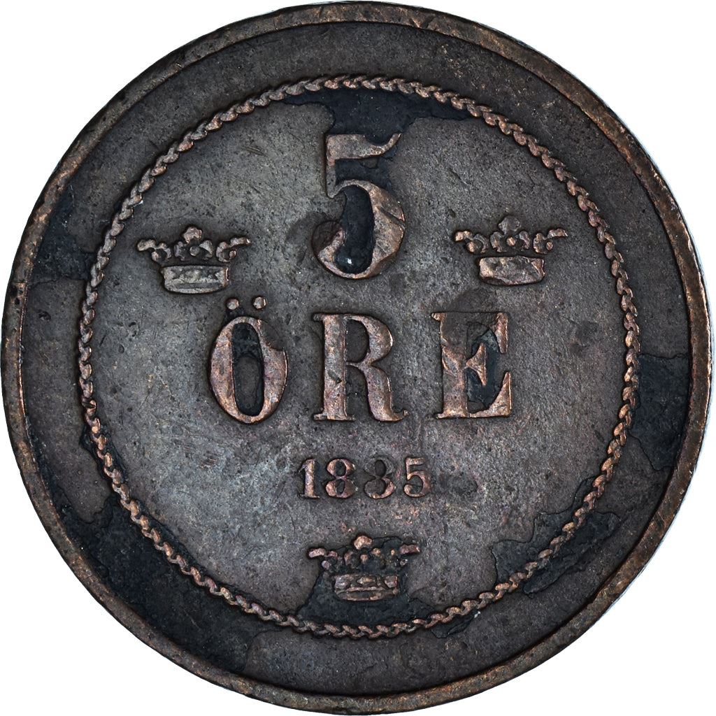 Sweden | Swedish 5 Ore Coin | Oscar II | Crown | KM736 | 1874 - 1889