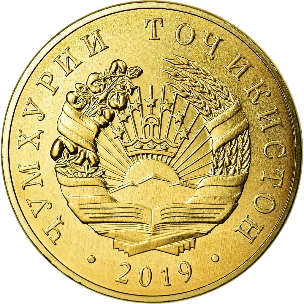 Tajikistan | 50 Diram Coin | Sunrise | Wheat | Cotton | Km:55 | 2019 - 2023