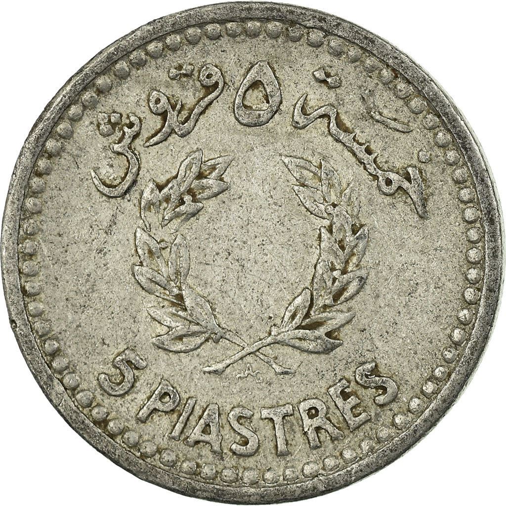 Lebanon | 5 Qirush / Piastres Coin | Cedar tree | Km:18 | 1954