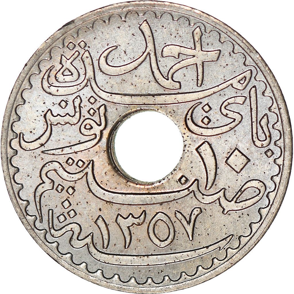 Tunisia | 10 Centimes Coin | Ahmad II | KM:259 | 1931 - 1938