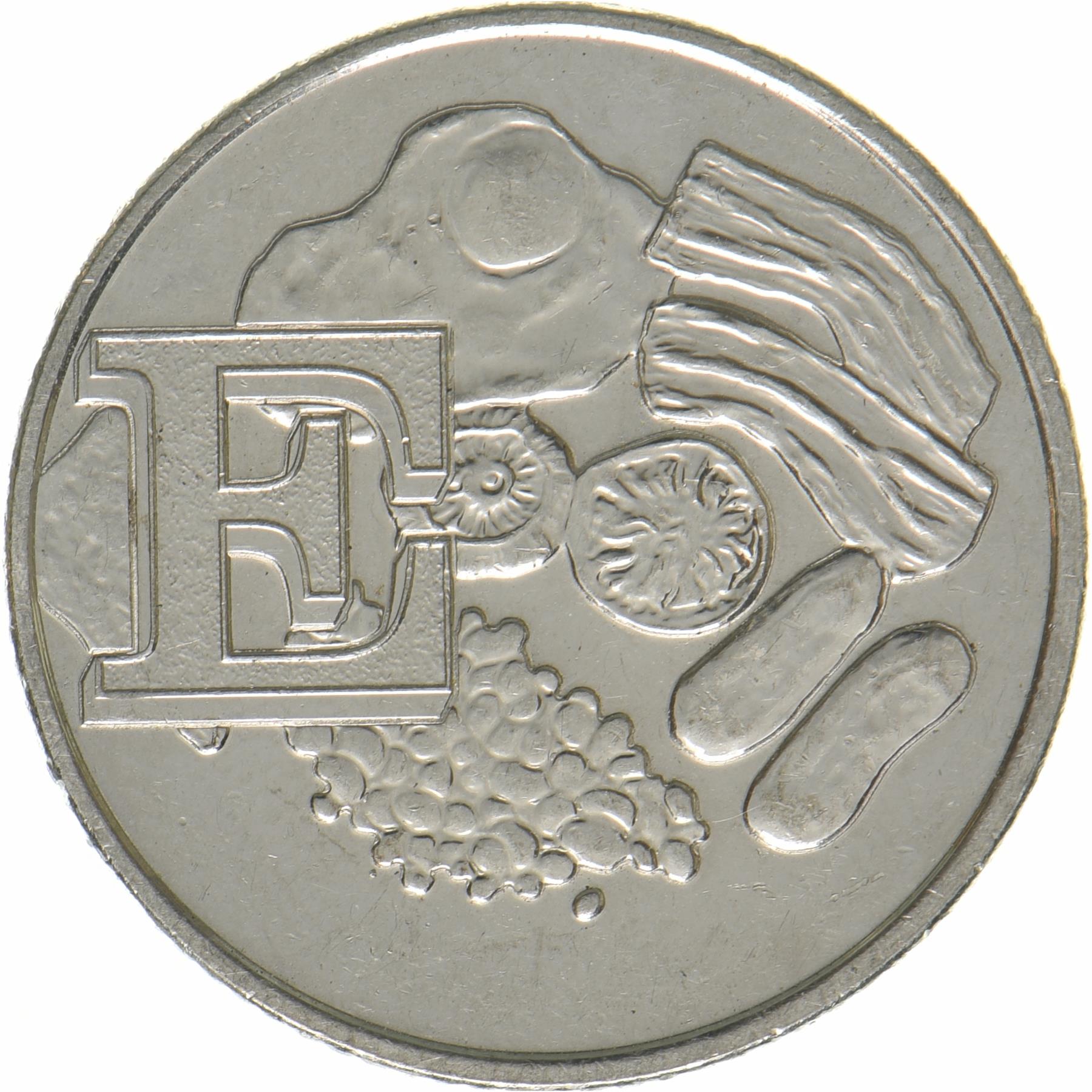 United Kingdom | 10 Pence Coin | English Breakfast | KM:1530 | 2018 - 2019