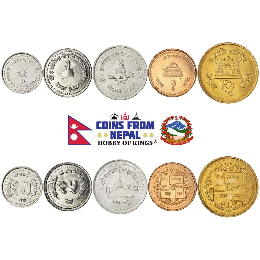 Nepal | 5 Coin Set | 10 25 50 Paisa 1 Rupee 2 Rupees | 2001 - 2004