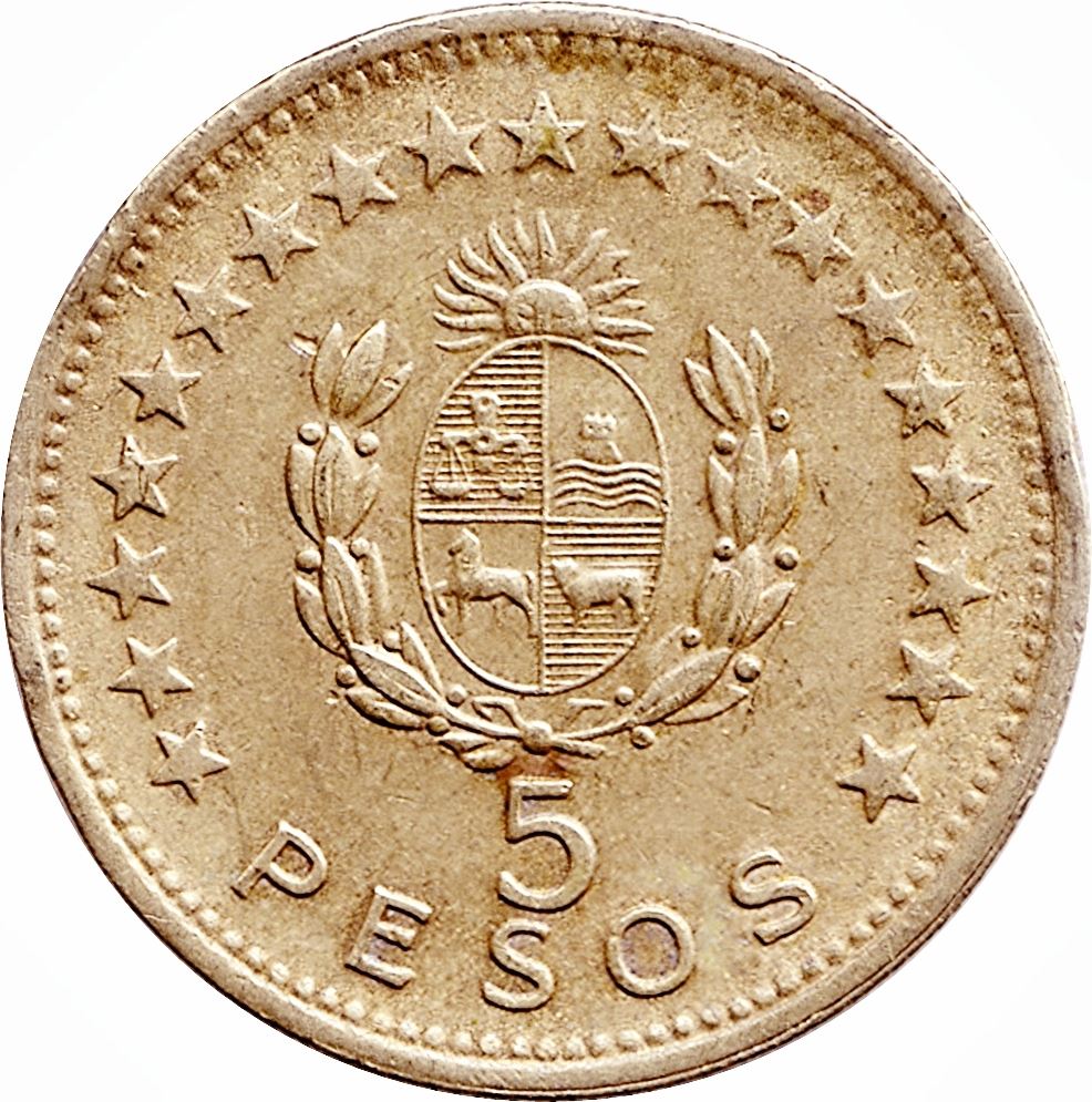 Uruguay 5 Pesos Coin | Artigas | Sun | KM47 | 1965