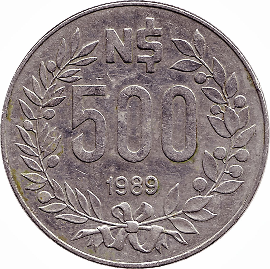 Uruguay 500 Nuevos Pesos Coin | Jose Artigas | KM98 | 1989