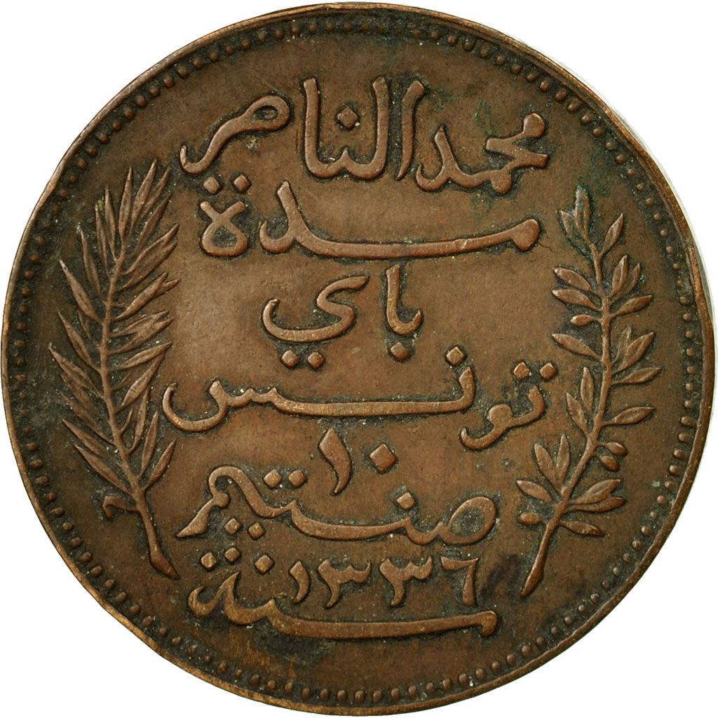 Tunisia 10 Centimes Coin | Muhammad V | KM236 | 1907 - 1918