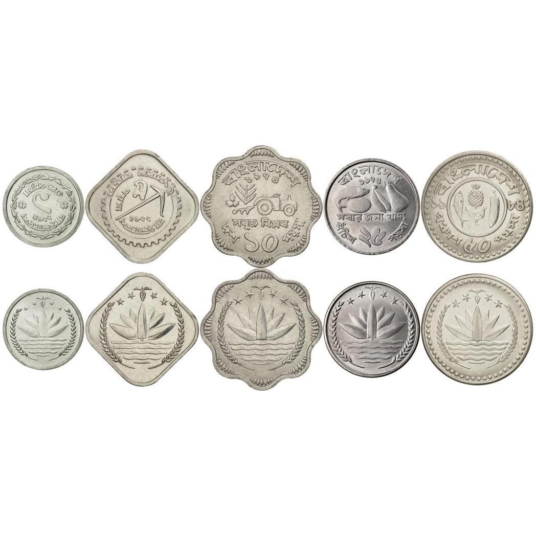 Bangladesh | 5 Coin Set | 1 5 10 25 50 Poisha | 1974 - 1994