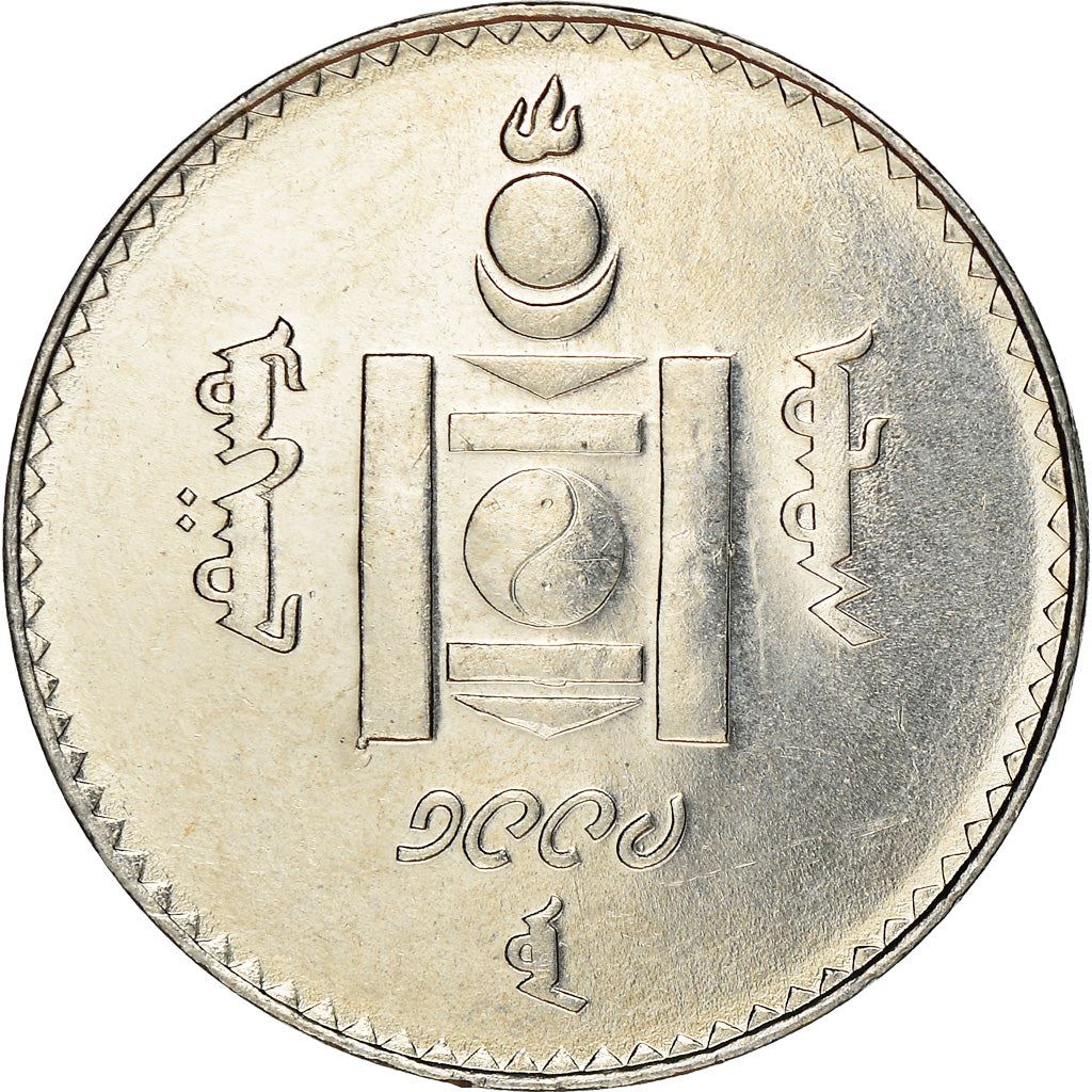 Mongolia | 100 Togrog Coin | Soyombo | Km:124 | 1994