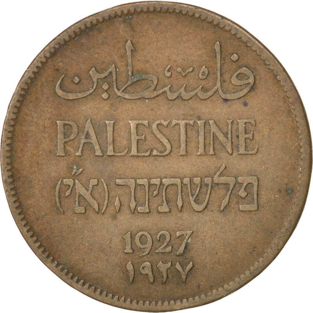 British Palestine | 2 Mils Coin | Olive Branch | Km:2 | 1927 - 1947