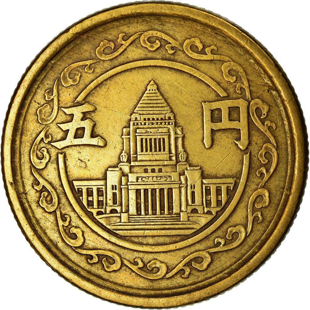 Japan | 5 Yen Coin | Pigeon | National Diet Building | Wreath | Y:71, Jnda:02-10, Schön:47 | 1948 - 1949