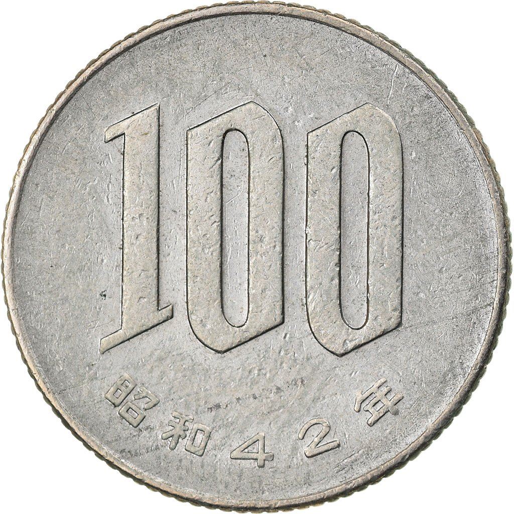 Japan | 100 Yen Coin | Cherry Blossoms | Y:82, Jnda:02-4, Schön:59 | 1967 - 1988
