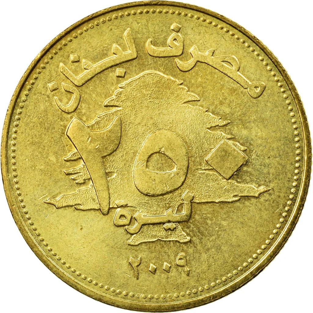 Lebanon Coin | 250 Lirah Coin | Livres | Cedar Tree | 2006 - 2018