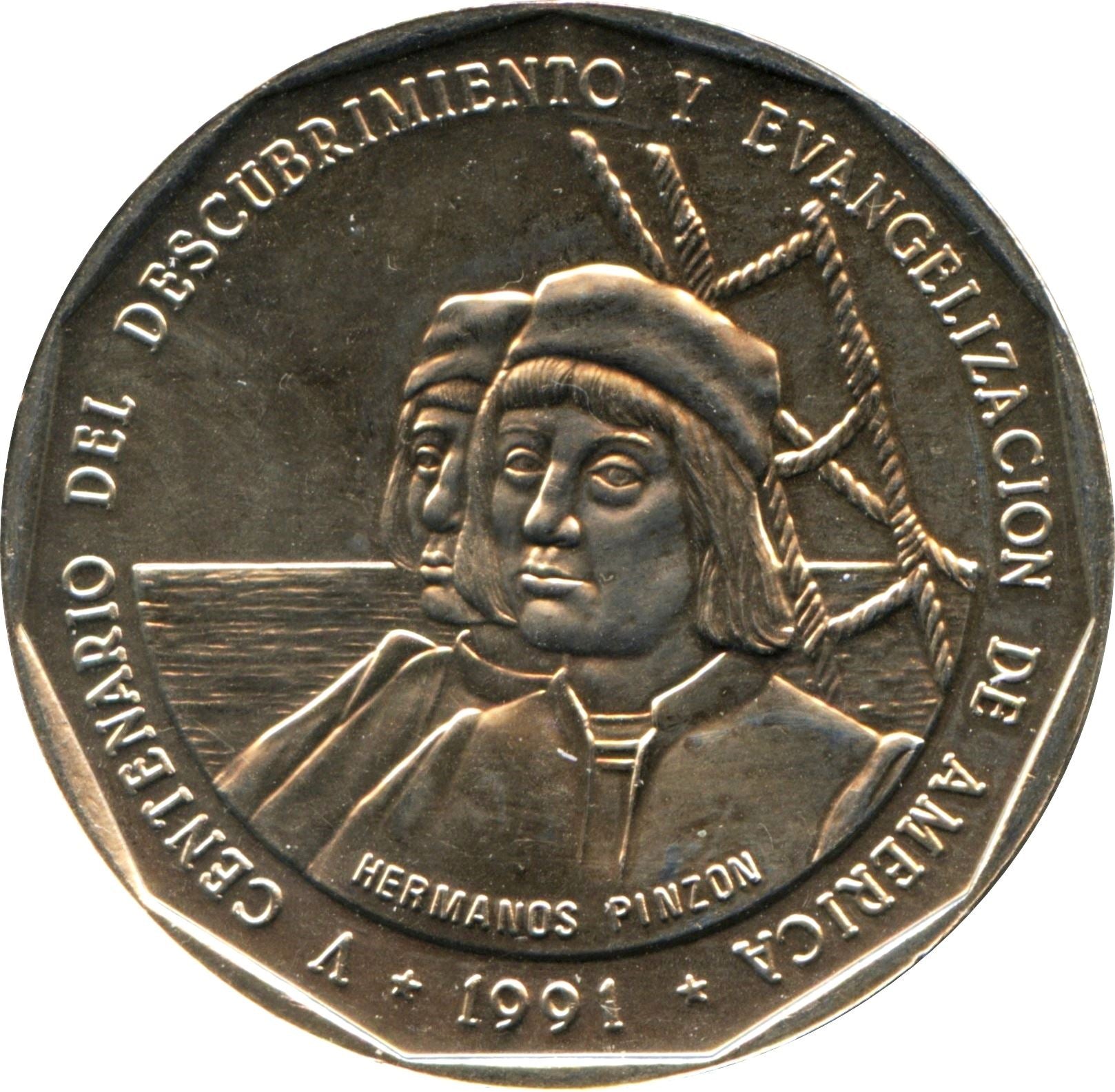 Dominican Republic 1 Peso Coin | Pinzon Brothers | Ship | Sea | KM81 | 1991