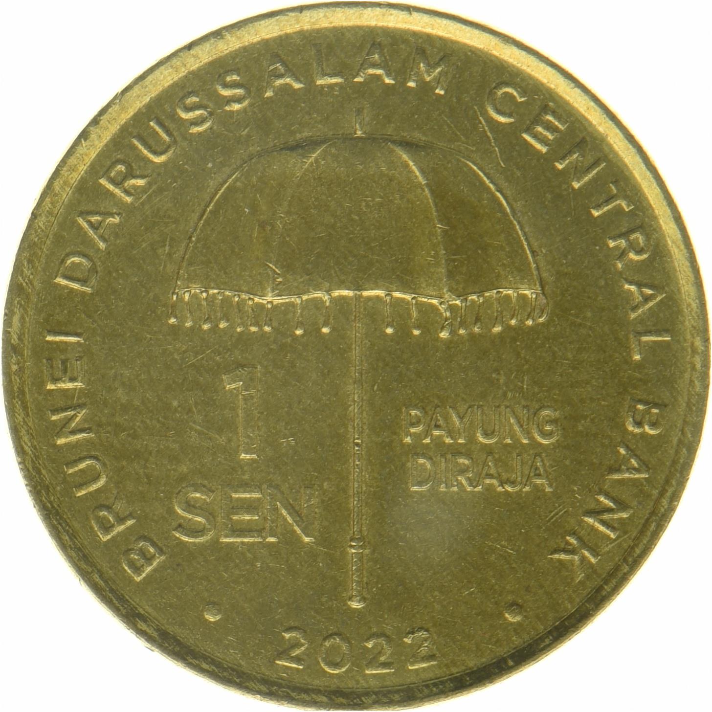 Brunei | 1 Sen Coin | Haji Hassanal Bolkiah | 2022 - 2024