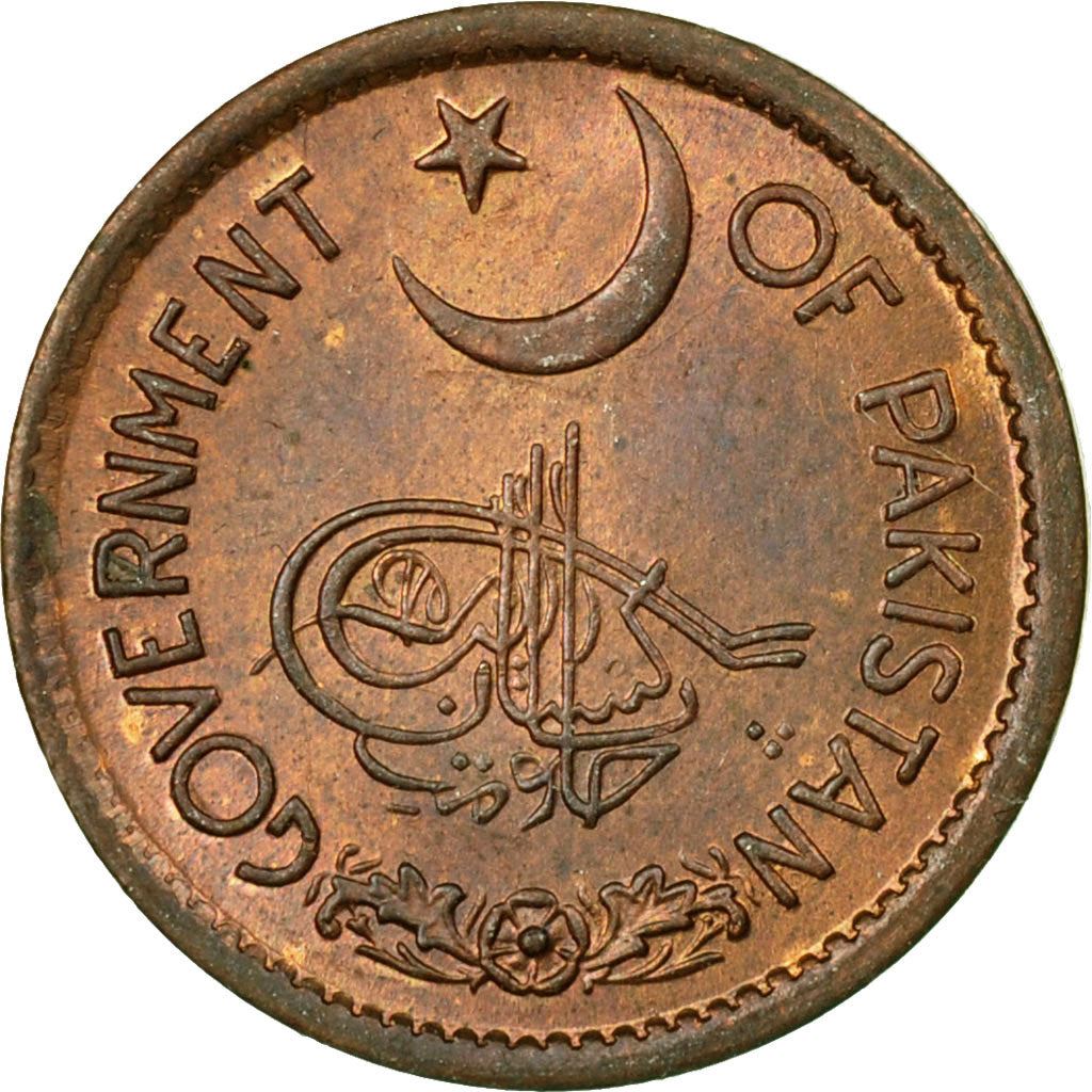 Pakistan 1 Pie Coin | KM11 | 1951 - 1957