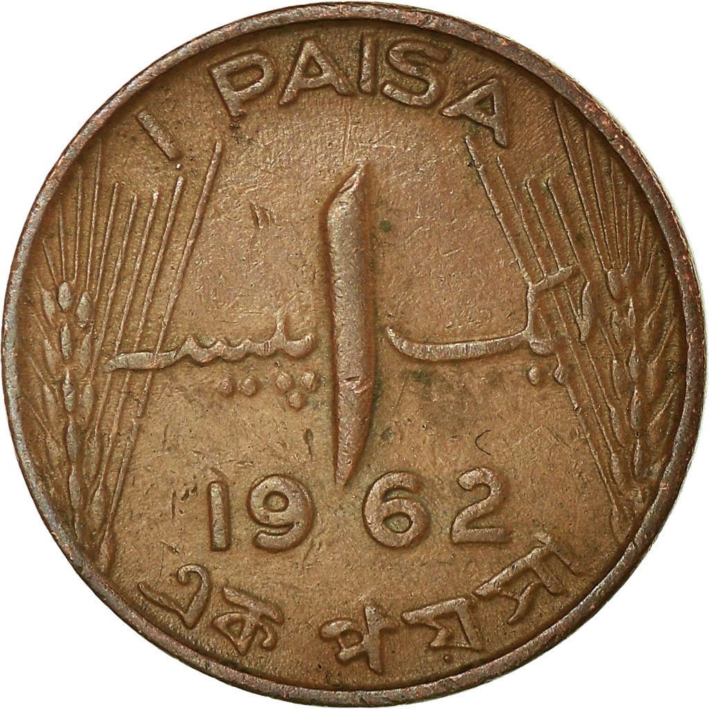 Pakistan | 1 Paisa Coin | Crescent Moon | Km:17 | 1961 - 1963