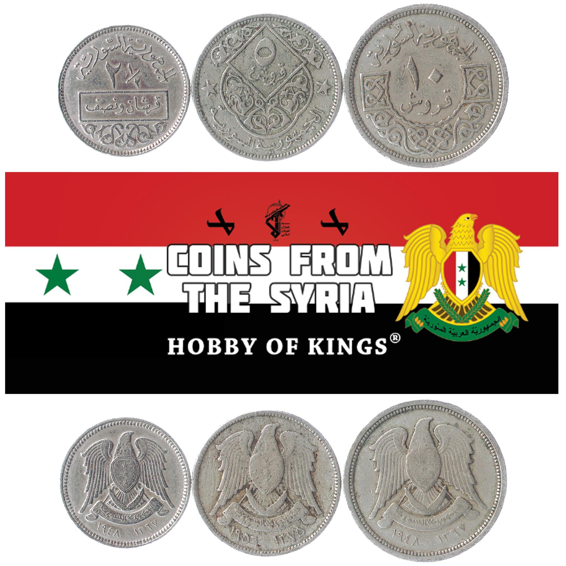 Set 3 Coins | 2.5 5 10 Piastres | 1948 - 1956