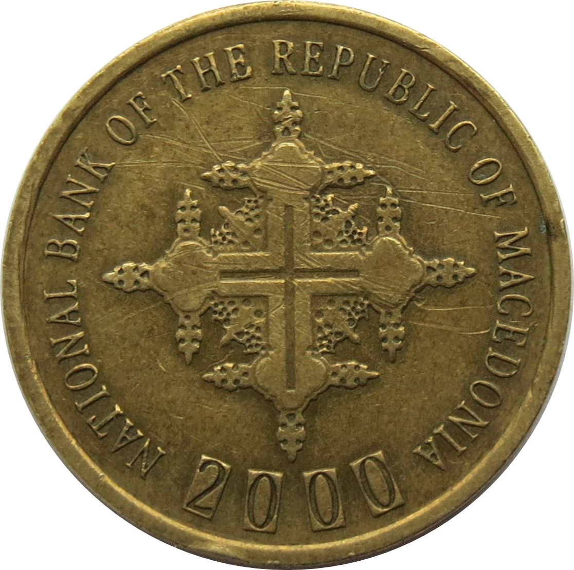 عملة دينار واحد مقدونيا الشمالية | صليب | KM9 | 2000