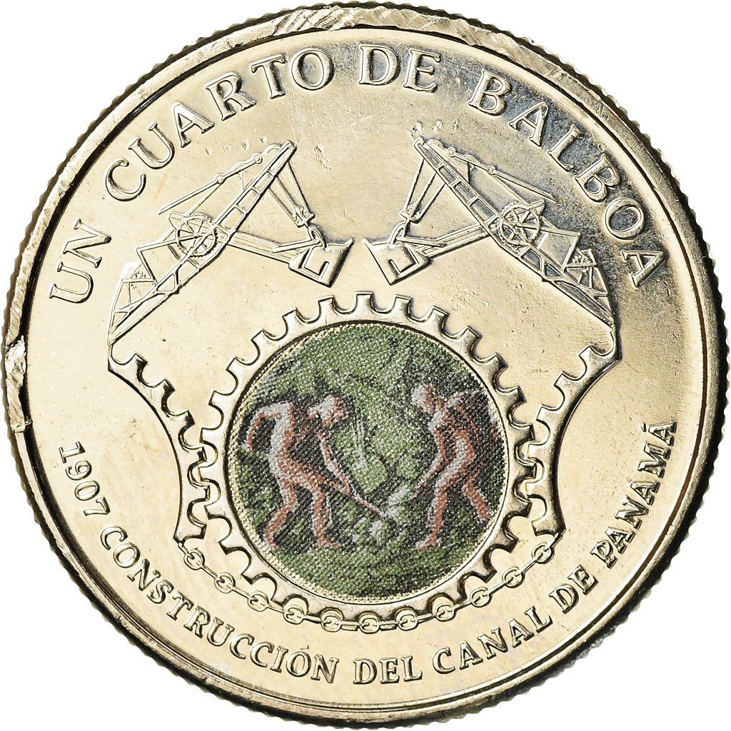 بنما | عملة ربع بالبوا | قناة بنما | كم:154 | 2016