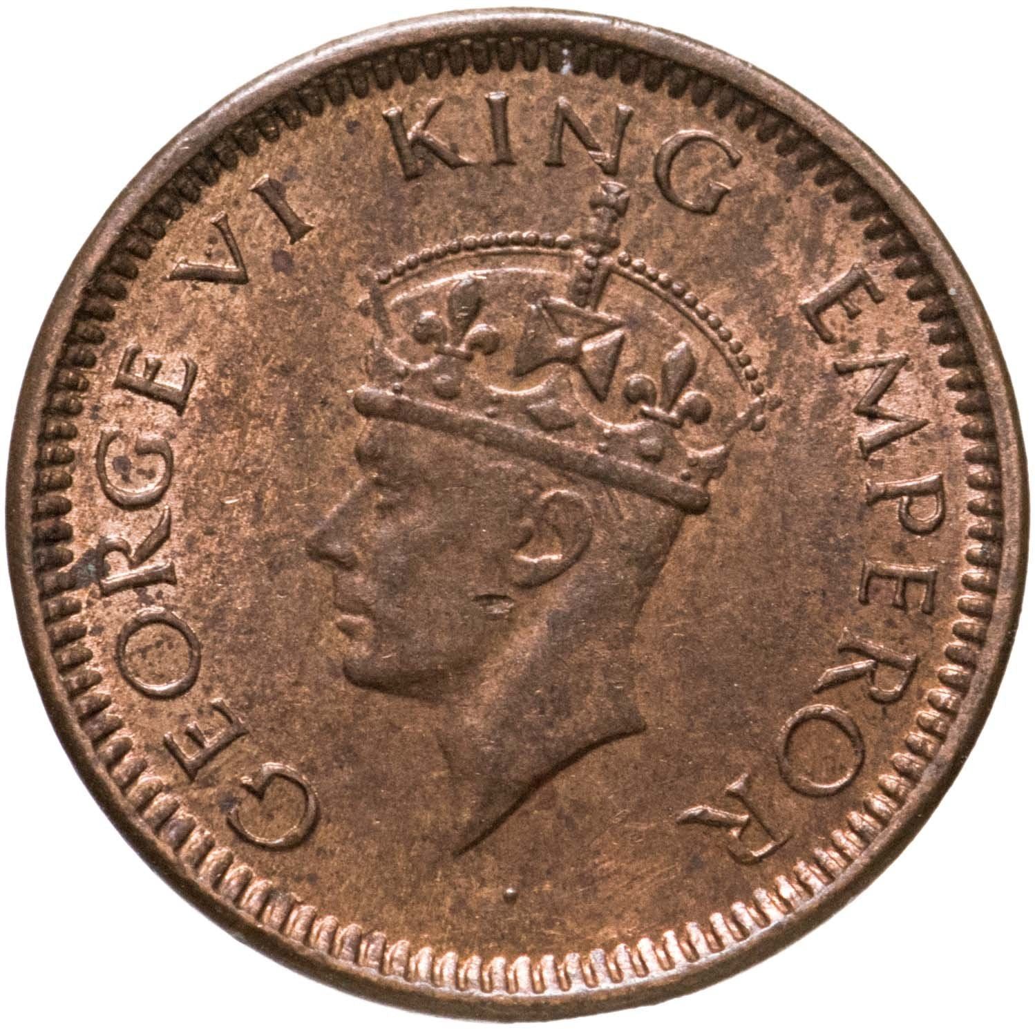 India - British | 1/12 Anna Coin | King George VI | Km:527 | 1939 - 1942