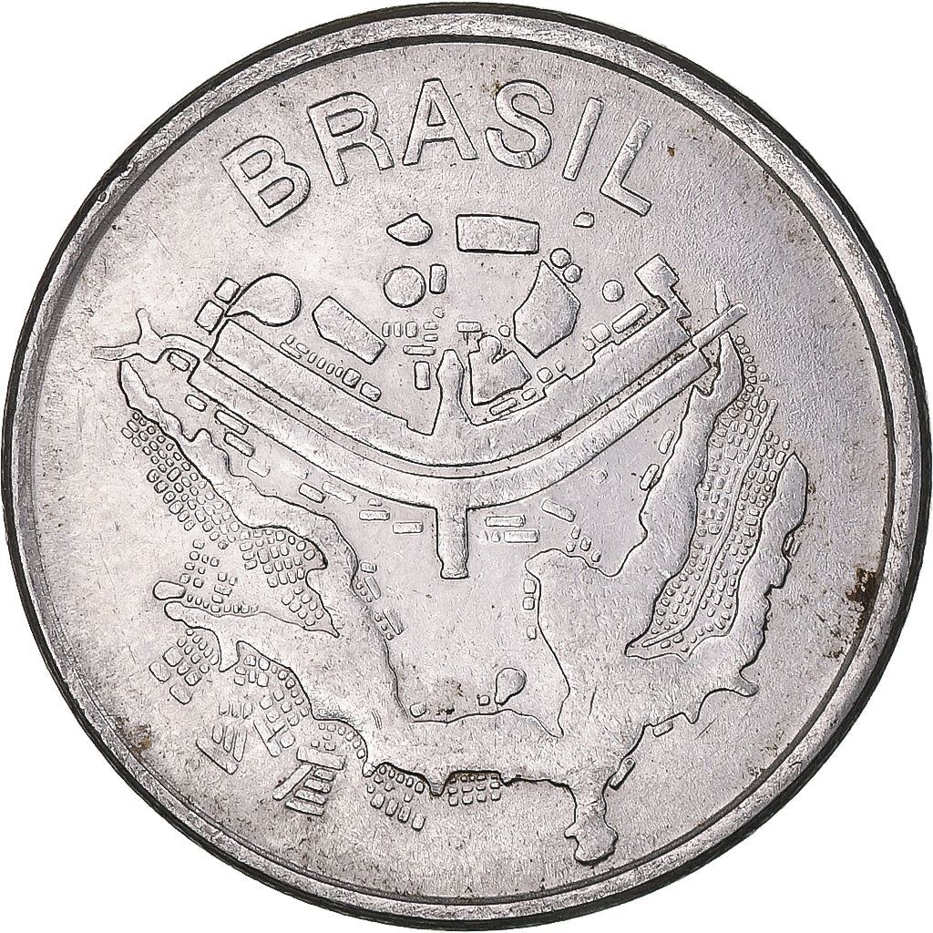 Brazil | 50 Cruzeiros Coin | Map of Brasilia | Km:594 | 1981 - 1984