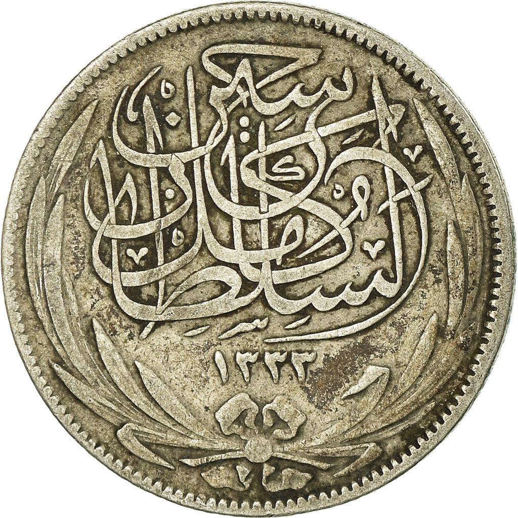 Egypt Coin Egyptian 2 Qirsh / Piastres Coin | Sultan Hussein Kamel | KM317 | 1916 - 1917