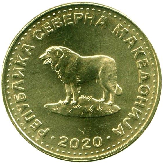 Macedónia do Norte | Moeda de 1 Dinar | Cão pastor | Km:84 | 2020