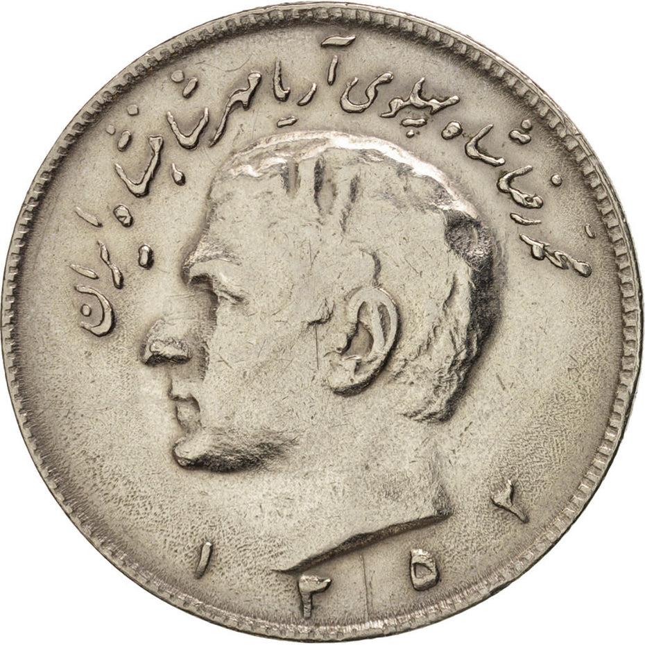 West-Aziatisch Land | Munt 10 | Leeuw | Kroon | KM1179 | 1973 - 1978