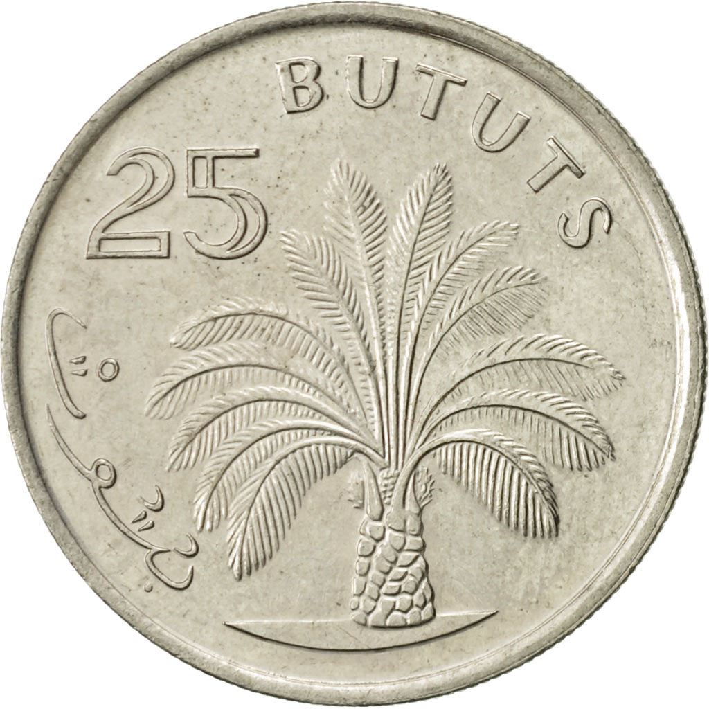 Gambia 25 Bututs Coin | Oil Palm | KM57 | 1998