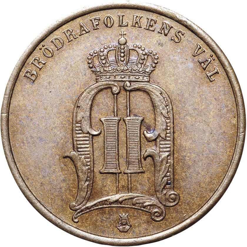 Sweden | Swedish 2 Ore Coin | King Oscar II | Crown | KM735 | 1874 - 1878
