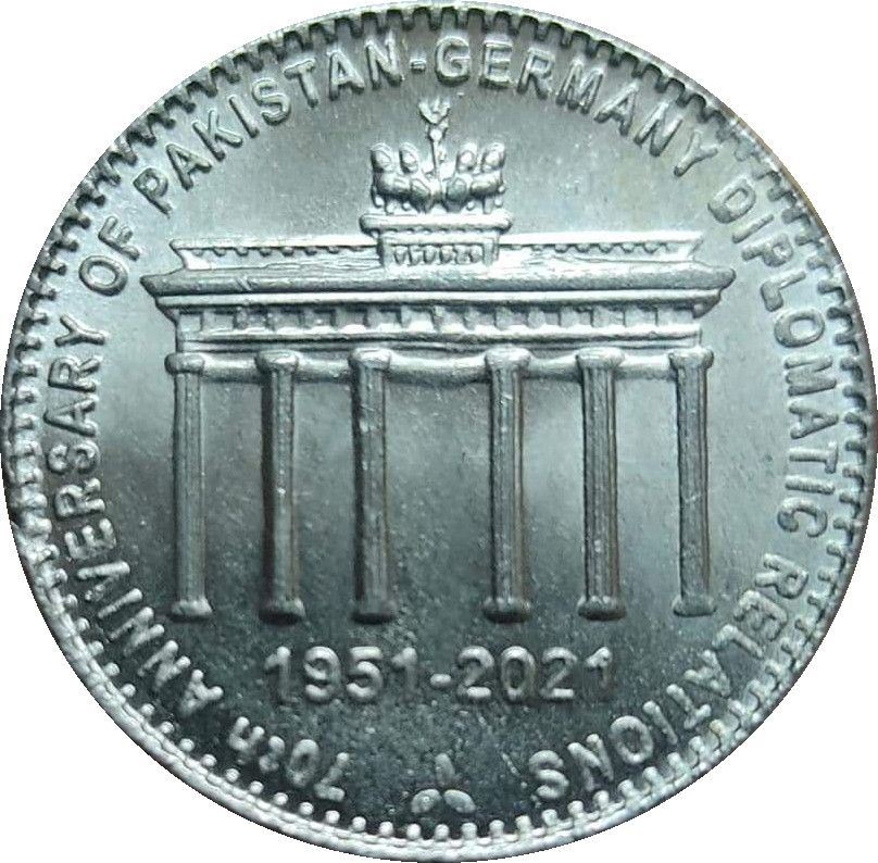 Pakistan 70 Rupees Coin | 70th anniversary of Pakistan Germany diplomatic relations | UC109 | 2021