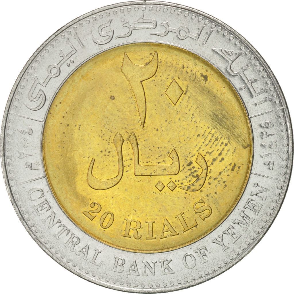 Yemen | 20 Rials Coin | Socotra Dragon Tree | Km:29 | 2004