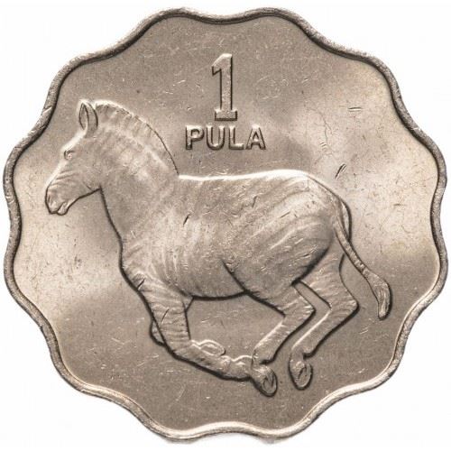 Botswana 1 Pula Coin | Zebra | KM8 | 1976 - 1987