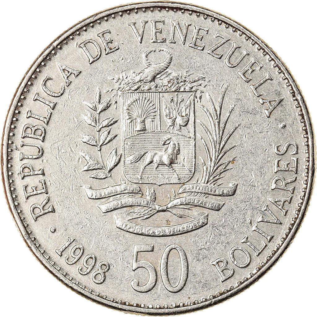 Venezuela | 50 Bolivares Coin | Palomo Horse | Simon Bolivar | KM77.1 | 1998