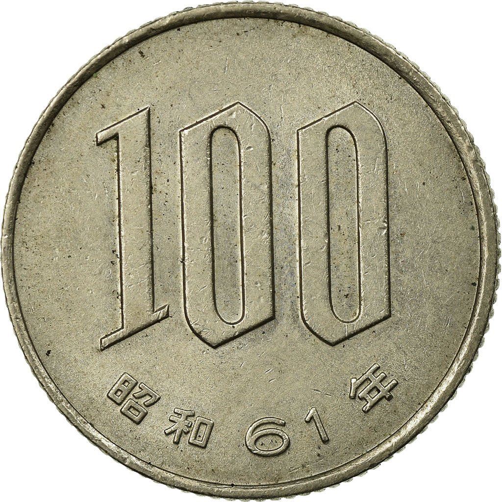 Japan | 100 Yen Coin | Cherry Blossoms | Y:82, Jnda:02-4, Schön:59 | 1967 - 1988