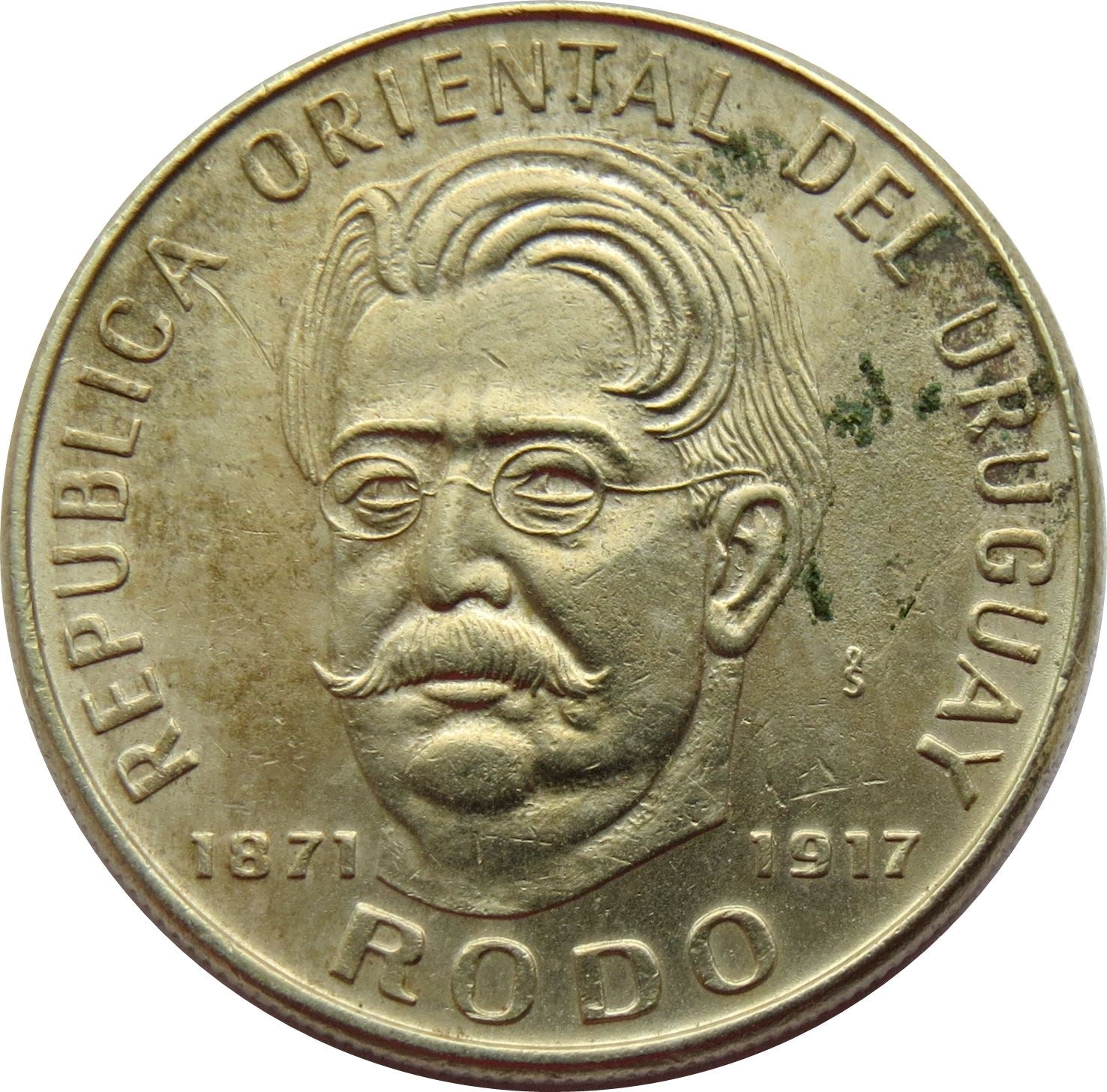Uruguay 50 Pesos Coin | Jose Enrique Rodo | Feather | Book | KM58 | 1971