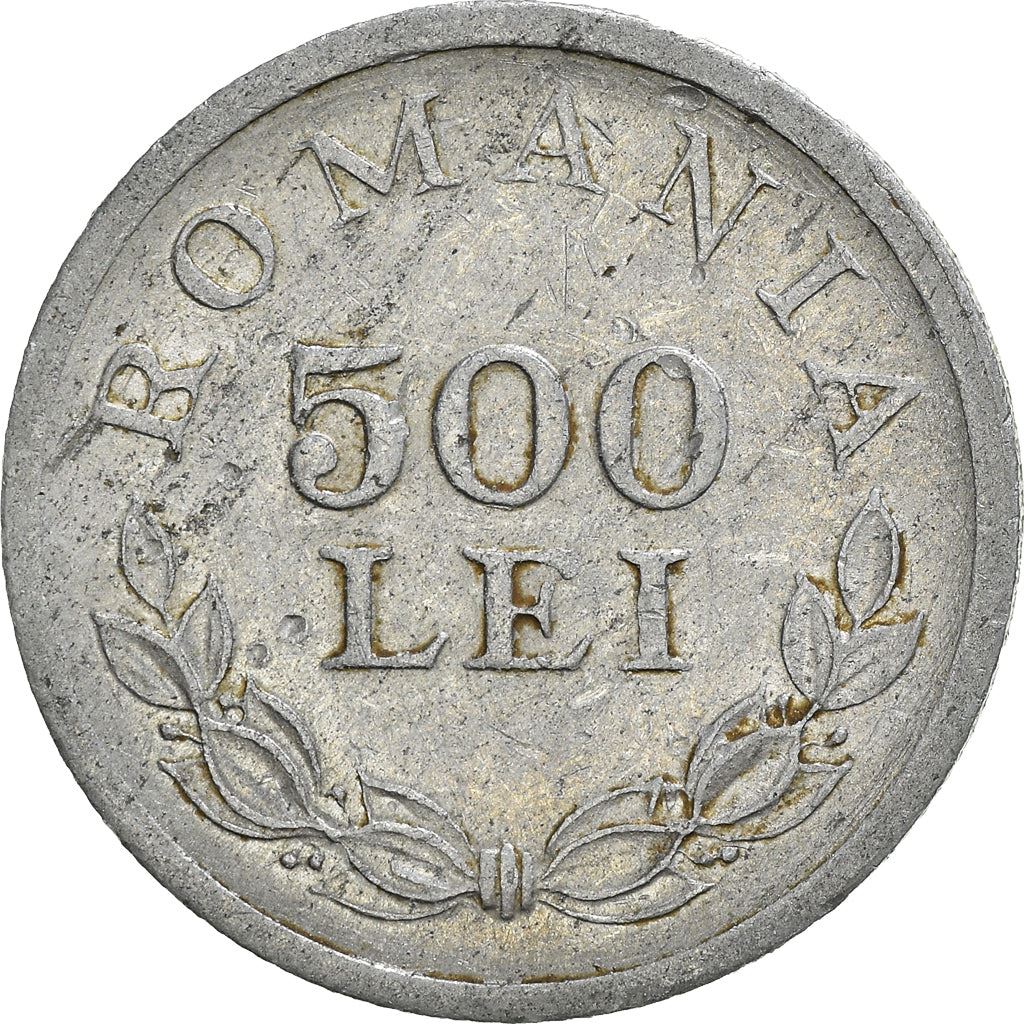 Romania | 500 Lei Coin | King Mihai I | KM68 | 1946