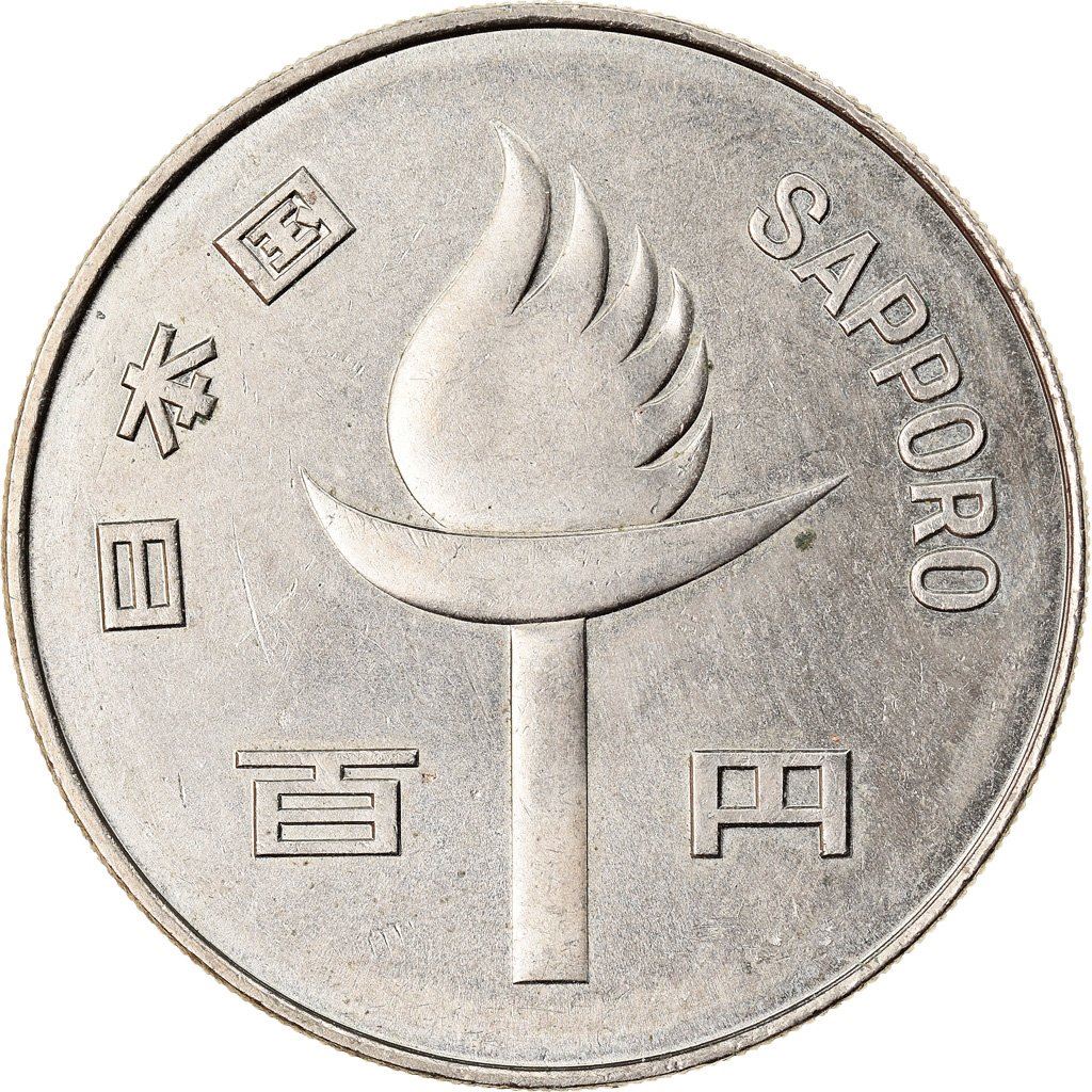 Japan | 100 Yen Coin | 1972 Winter Olympics | Torch | Flame | Olympic Rings | Y:84, Jnda:03-4, Schön:61 | 1972