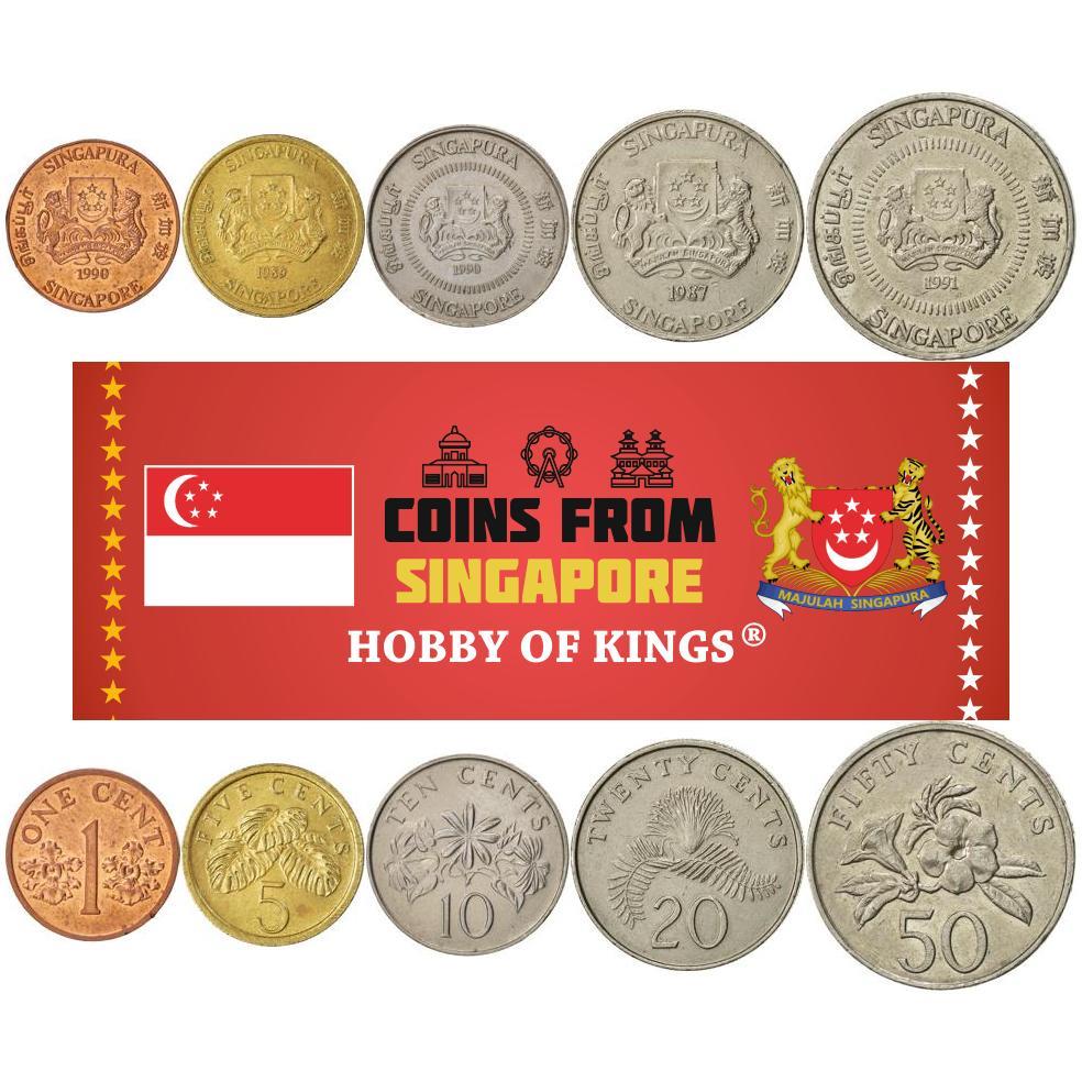 新加坡| 5枚硬币套装| 1分5分10分20分50分| 兰花| 沙拉植物| 茉莉花植物| 绒球花植物| 黄大花夹竹桃