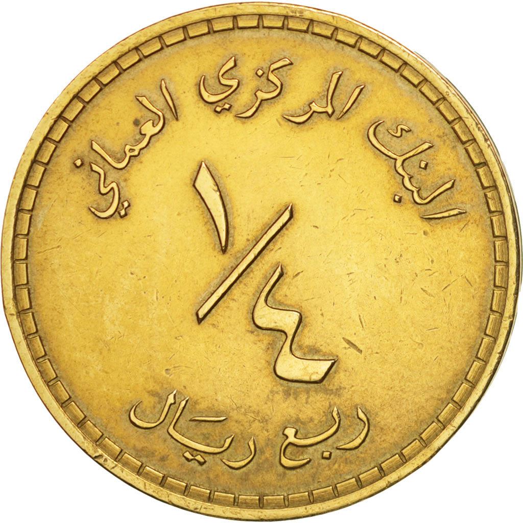 Oman | 1/4 Rial Coin | National arms | Km:66 | 1980