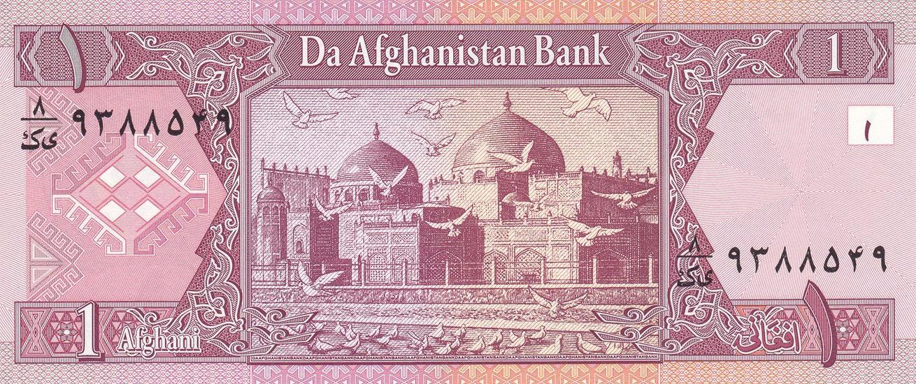 Afghanistan | 1 Afghani Banknote | 2002 - 2004 | Eucratides I Coins | The Blue Mosque