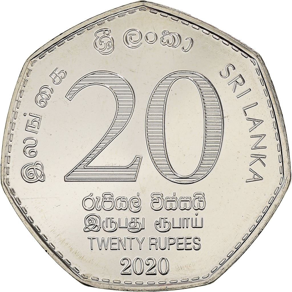 Sri Lanka | 20 Rupees Coin | Central Bank | KM:226 | 2020