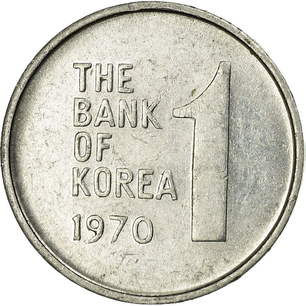 South Korea 1 Won Coin | Rose of Sharon - Hibiscus syriacus | KM4a | 1968 - 1982