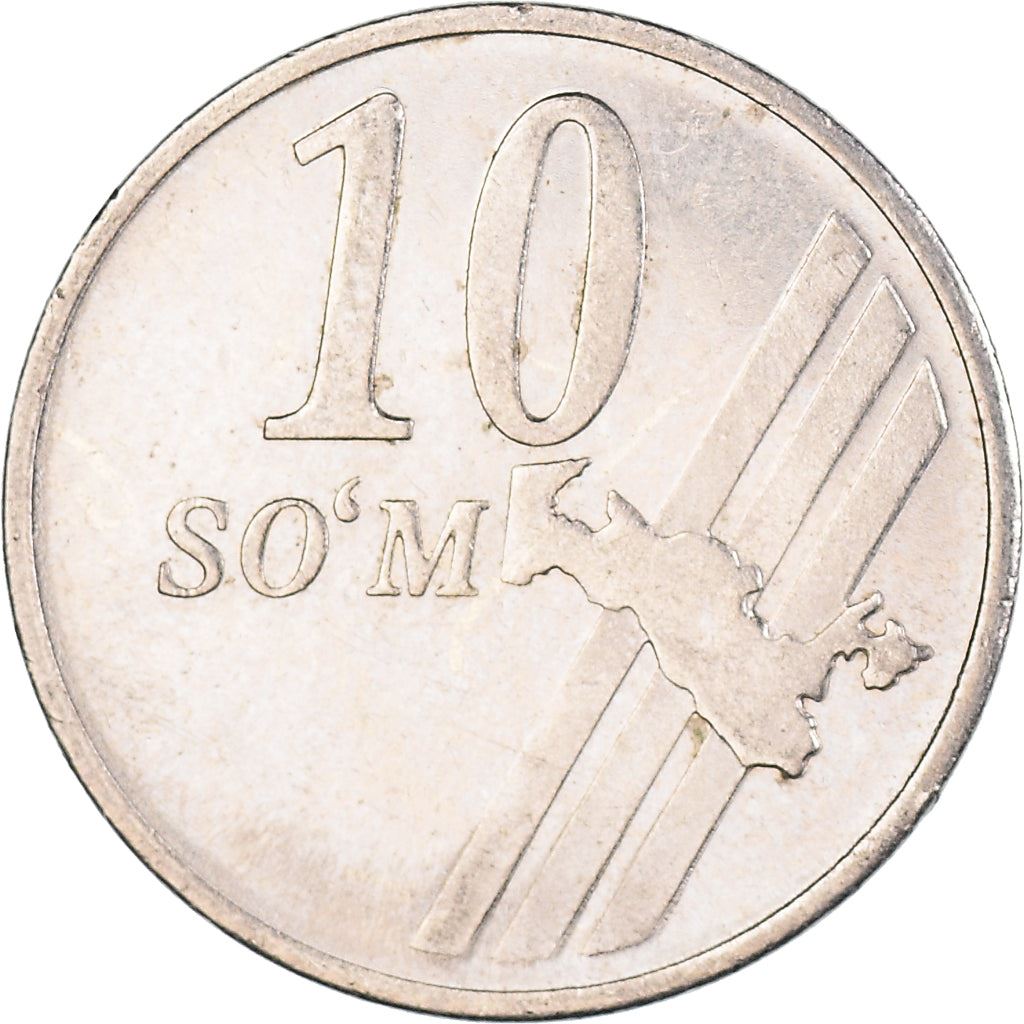Uzbekistan | 10 SoʻM Coin | Map of Uzbekistan | Cotton | Wheat | Sun | Huma Bird | KM:14 | 2001