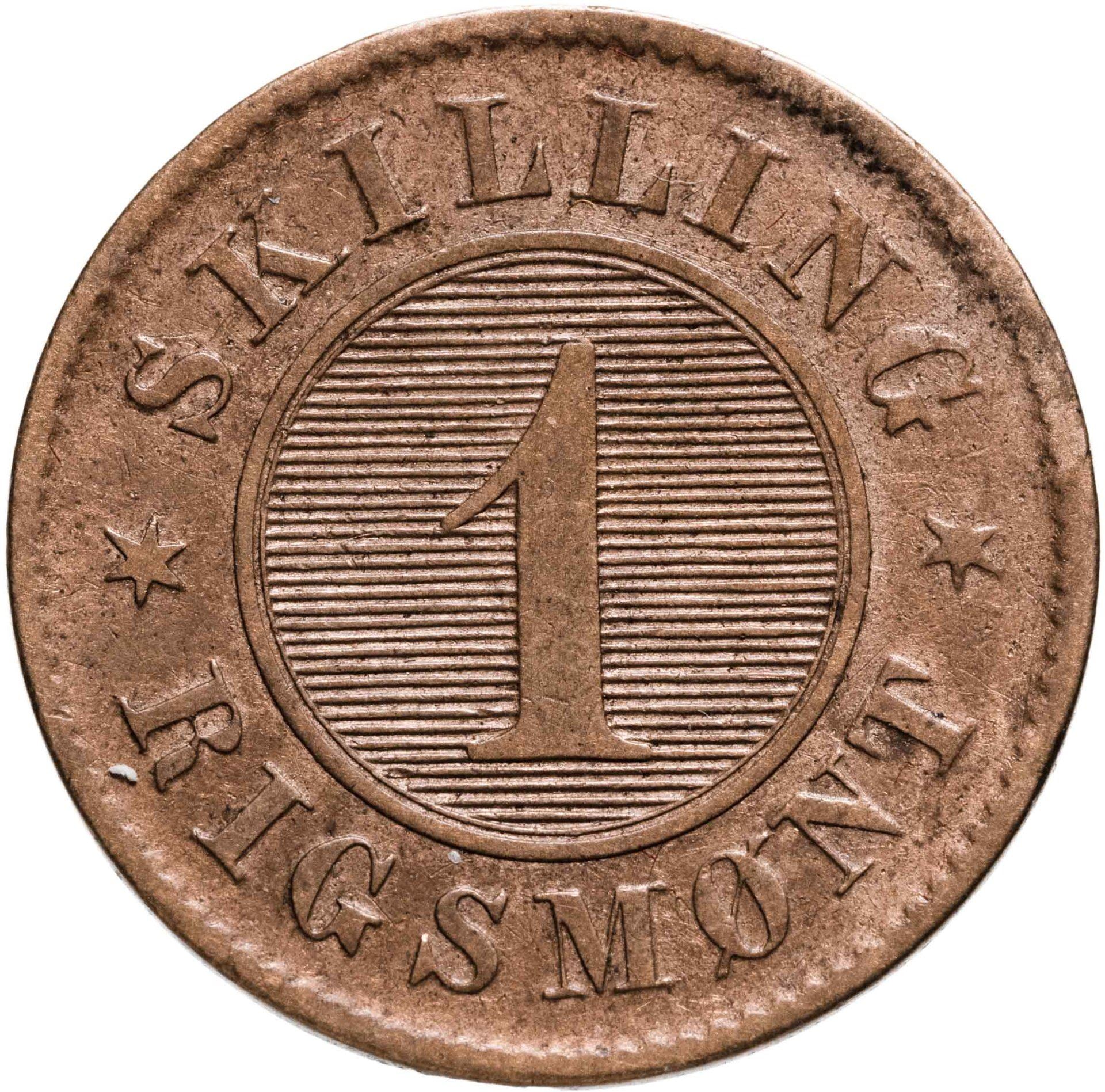 Denmark | 1 Skilling Rigsmont Coin | Monogram | KM:774 | 1867 - 1872