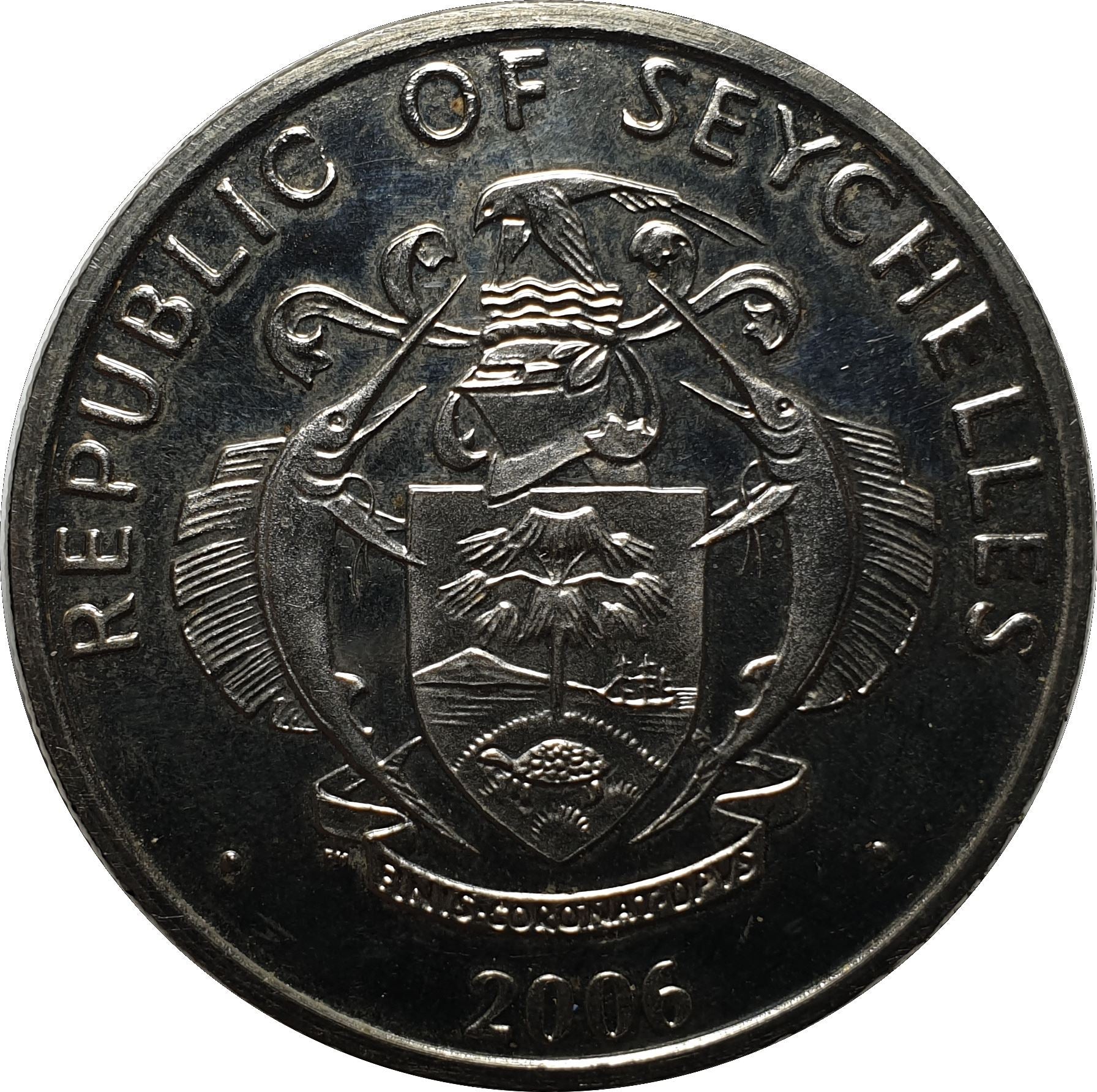 Seychelles 5 Rupees Coin | 80th Birthday of Queen Elizabeth II | KM127 | 2006