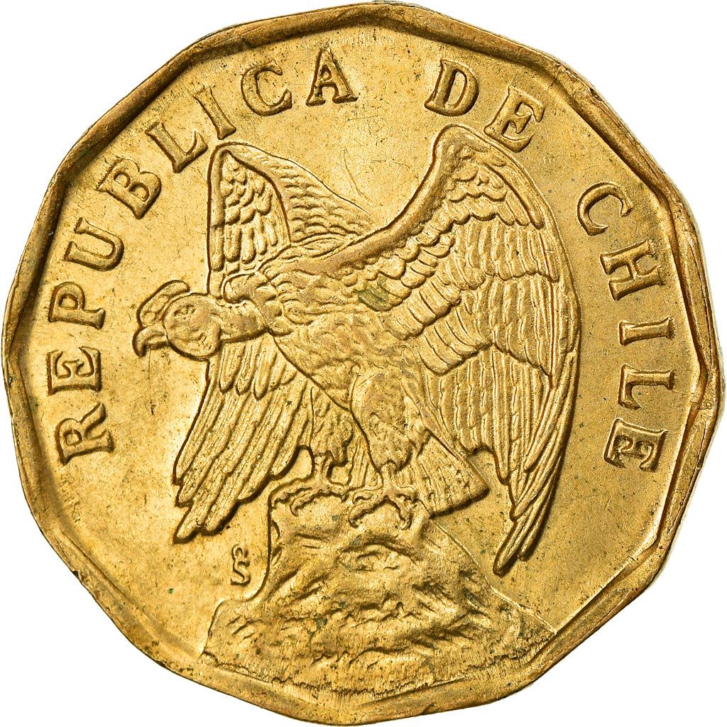 Chile 5 Centavos Coin | KM204 | 1975 - 1976