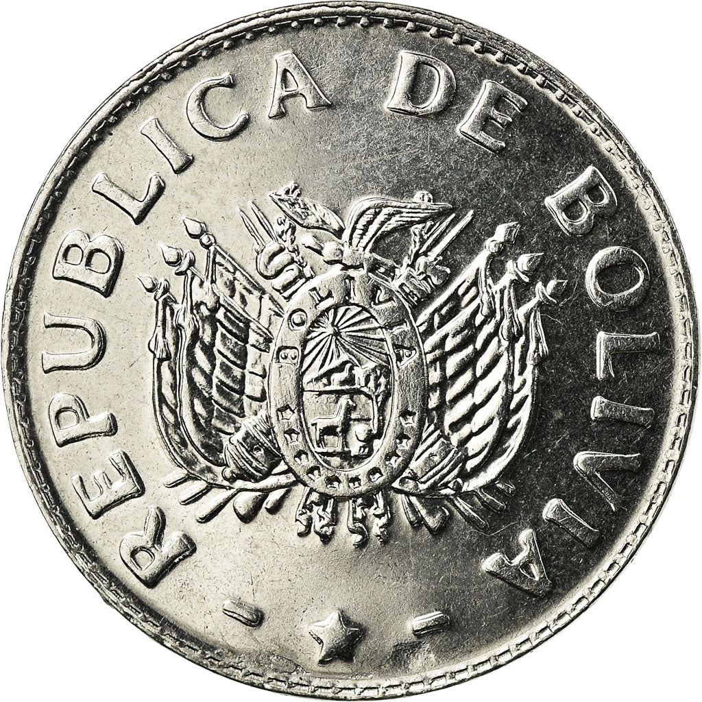 Bolivia | 20 Centavos Coin | Stainless steel | Coat of Arms | KM:203 | 1987-2008
